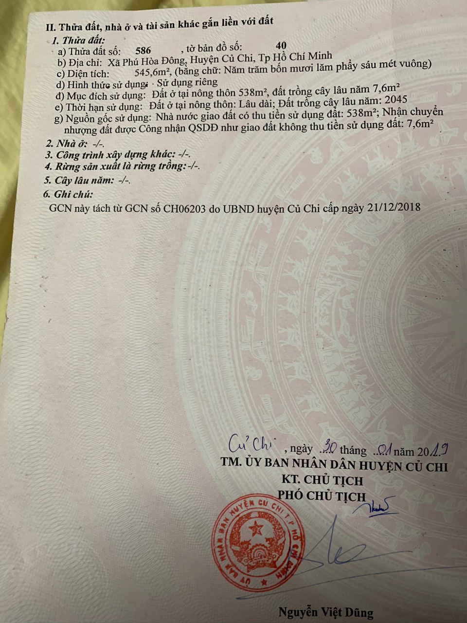 Bán lô đất MT đường Bê tông xe tải hẻm Nguyễn Thị Nê, dt 545m, 100% thổ cư, xã Phú Hòa Đông