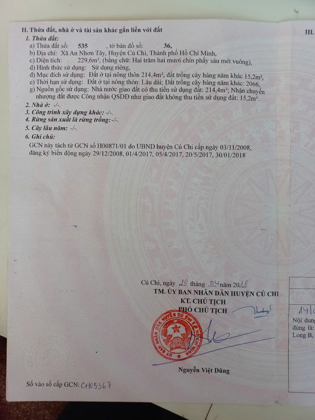 Đất ngộp giảm giá MT đường trải đá 1 sẹc ngắn đường An Nhơn Tây, DT 229 m2, Full thổ cư 100%, An Nhơn Tây